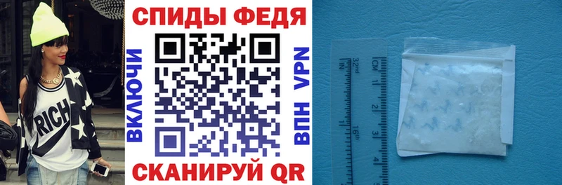 Amphetamine 98%  цена наркотик  Белебей 