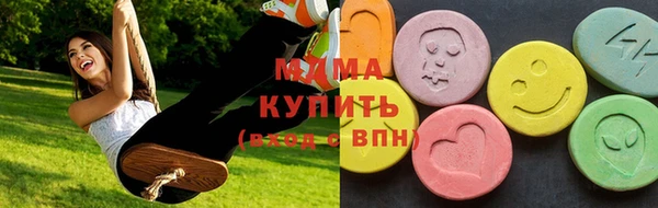 кристаллы Алзамай