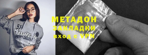кристаллы Алзамай