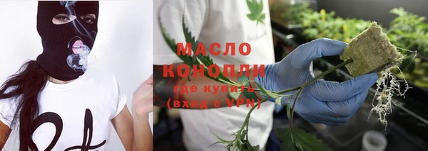 мефедрон мука Алексеевка