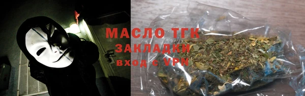 гашиш Семёнов