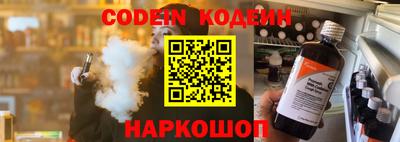 мефедрон мука Апшеронск