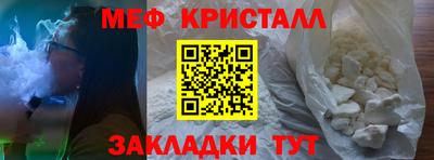 крисы Аргун