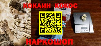 крисы Аргун
