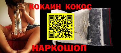 spice Апрелевка