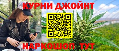 мефедрон мука Апшеронск