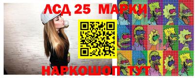 mdpv Апрелевка