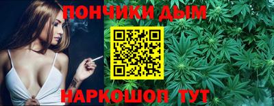 крисы Аргун