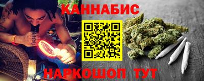 крисы Аргун