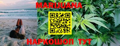 прущие крисы Апшеронск