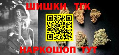мефедрон мука Апшеронск