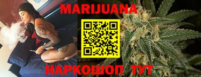 мефедрон мука Апшеронск