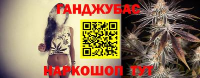 мефедрон мука Апшеронск