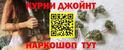 spice Апрелевка