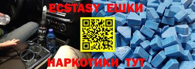 spice Апрелевка