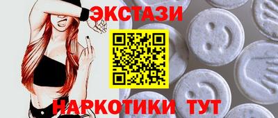 крисы Аргун