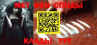 spice Апрелевка
