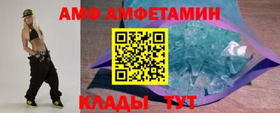крисы Аргун