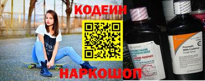 spice Апрелевка