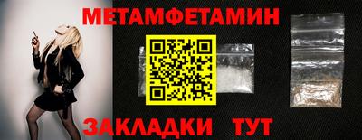 spice Апрелевка