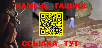 крисы Аргун