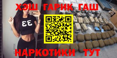 крисы Аргун
