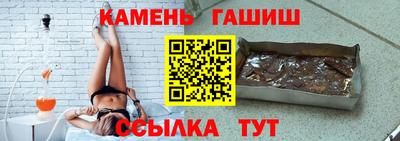 крисы Аргун