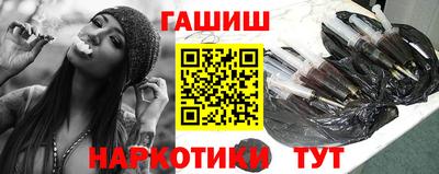 прущие крисы Апшеронск