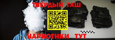 крисы Аргун