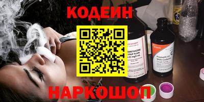 крисы Аргун