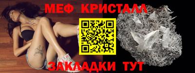 spice Апрелевка