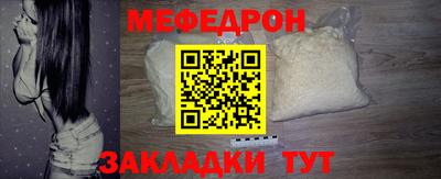 крисы Аргун