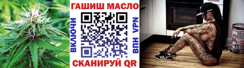 цена наркотик  Белебей  Дистиллят ТГК концентрат 